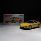 Illustration for article titled Tomica Limited Vintage Neo: Mazda ɛ̃fini FD3S RX-7 Type Rem/em